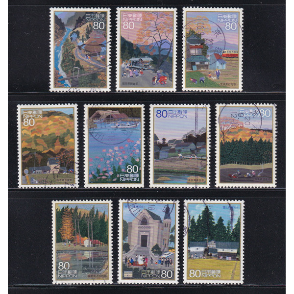 ชุดแสตมป์ไปรษณีย์ญี่ปุ่น 10 ชิ้น - Homeland Scenery P2 | ญี่ปุ่น - Hometown Landscape Vol.2 80yen 20