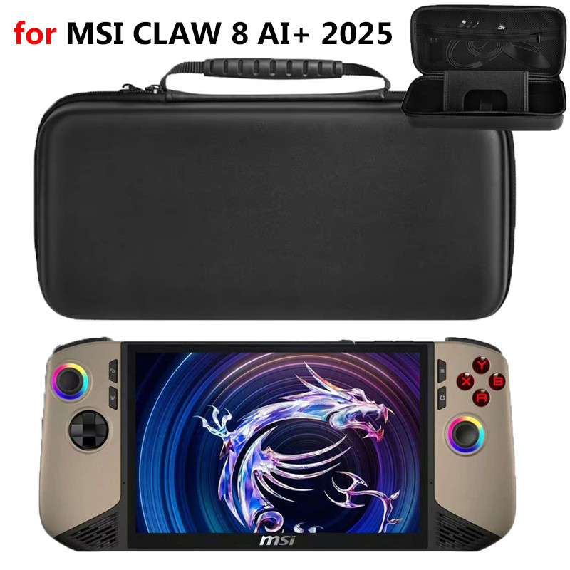 EVA แบบพกพาสําหรับ MSI Claw 8 AI + 2025 กระเป๋าเก็บอุปกรณ์เสริมเกมสําหรับ MSI Claw 8 AI + กระเป๋าถือ