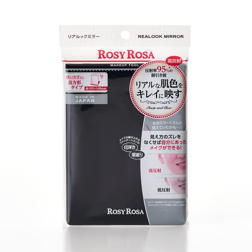 Rosie Rosa Real Look Mirror BK 1 ชิ้น x 1 ส่งตรงจากญี่ปุ่น