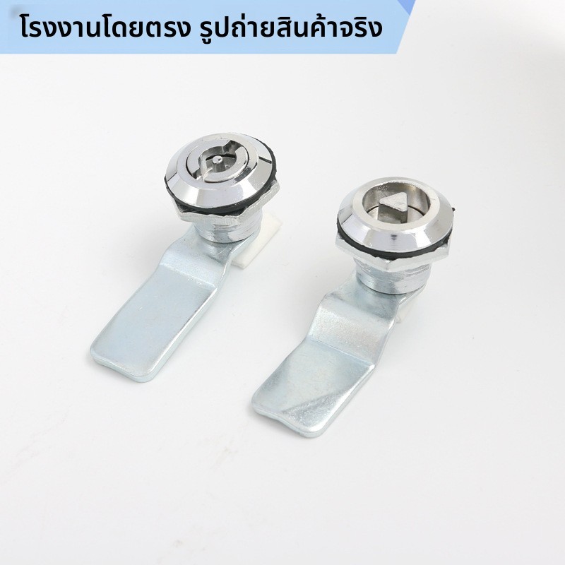Heitan MS705 เปลี่ยนลิ้นสามเหลี่ยมล็อคกระบอกแบนล็อคสแตนเลสกล่องกระจายสวิทช์ตู้ Fire Hydrant ถังขยะล็