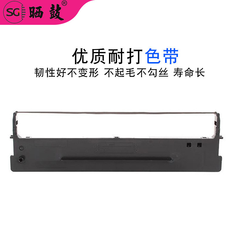 เหมาะสําหรับ Deshi 80D-1 สีพร้อม Rack DS-1100 DS-1700 DS-1700TX DS600 DS610