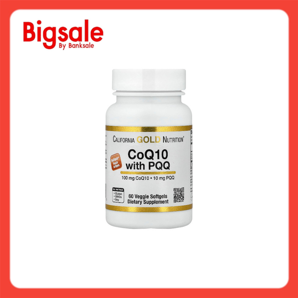 California Gold Nutrition CoQ10 with PQQ, Ubiquinone USP with Sunflower Lecithin, 100 mg, 60 Veggie Softgel