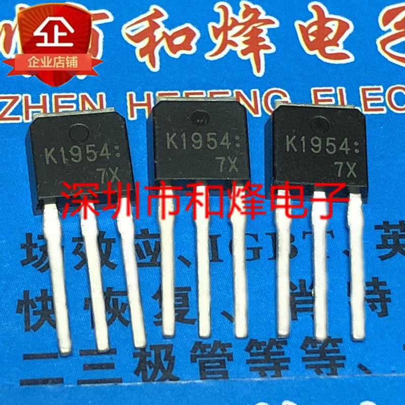 10 ชิ้น K1954 2SK1954 TO-251 180V 4A วิทยุไตรโอด