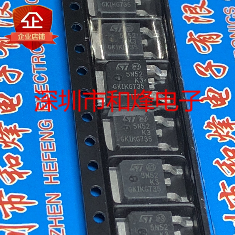 10 ชิ้น 5N52K3 5N52K3TO-252 525V 4.4A วิทยุ triode