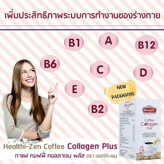 กาแฟบิวตี้คังเซน HEALTHI-ZEN COFFEE COLLAGEN PLUS (NEW)กาแฟคอลลาเจนคังเซน