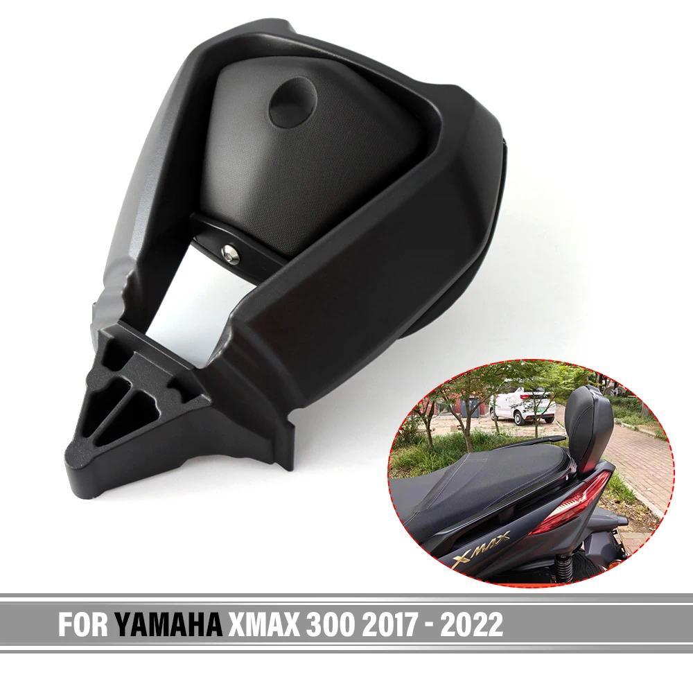 ZJ For Yamaha XMAX300 For XMAX 300 2017-2022 2021 2020 2019 Motorcycle Rear Passenger Seat Tailstock