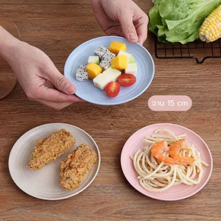 จาน จานกลม จานก้นลึก ถ้วย ขนาด15-20cm จานข้าวฟางข้าวสาลี จานรักโลก สวย ปลอดภัย สไตล์มินิมอล