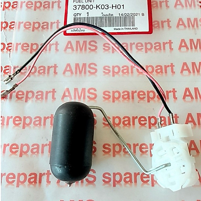 ONTEL FUEL PUMP REVO FI SUPRA X 125 FI NEW 37800-K03-H01