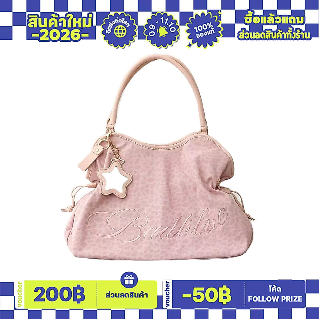[ ของแท้]Bad Blue bag Washed Leopard Dimsum Bag Pink กระเป๋าผ้า กระเป๋าถือ Mini Washed Leopard Dimsu