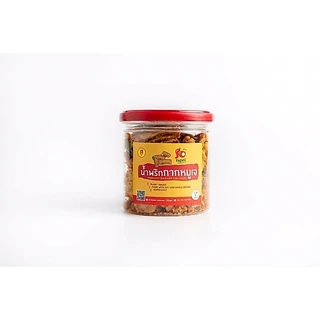 น้ำพริกกากหมูเจ So Vegan – เผ็ดกำลังดี หอมกรอบ อร่อยแบบเจ 100%