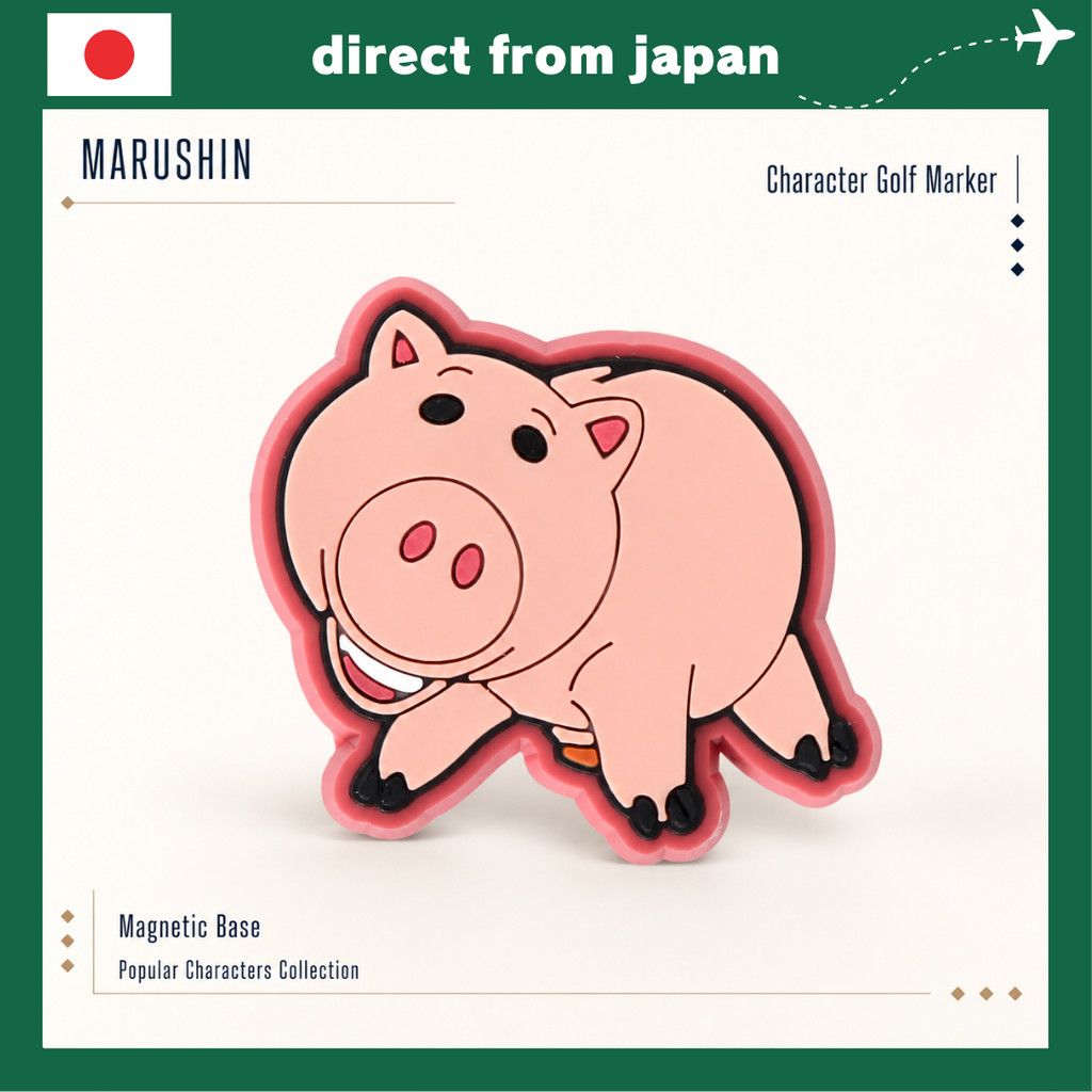 Marushin Character Golf Marker with Magnetic Base – Popular Characters Collection