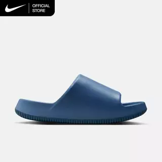 Nike Men's Calm 2.0 Slides - Diffused Blue [IB0183-401]