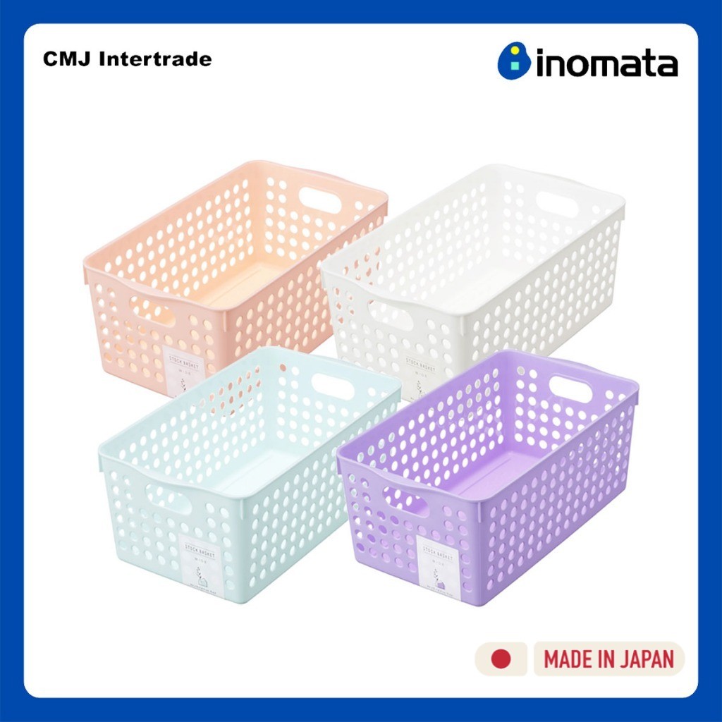 INOMATA ตะกร้าอเนกประสงค์ ตะกร้าใส่ของ ตะกร้าเก็บของ สีขาว ฟ้า ส้ม ม่วง ของแท้นำเข้าจากญี่ปุ่น