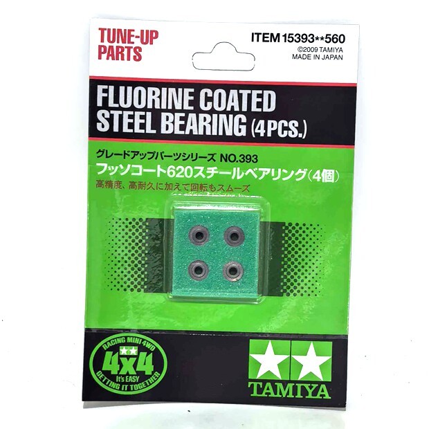 ของแท้ Tamiya Tamiya 15393 ขับเคลื่อนสี่ล้อดัดแปลงอุปกรณ์เสริมอัพเกรดแบริ่งเหล็กหุ้มฉนวนความแข็งแรงส