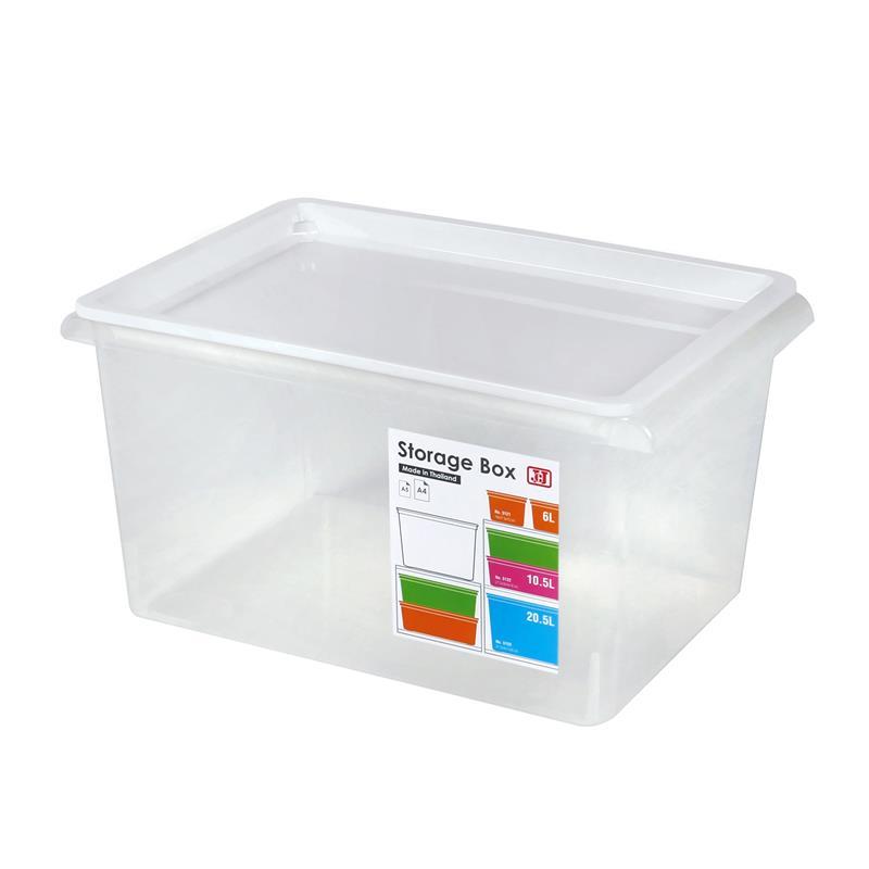JCJ กล่องเอนกประสงค์ รุ่น 5121 ขนาด 19x27.5x15 ซม. (6 ลิตร)