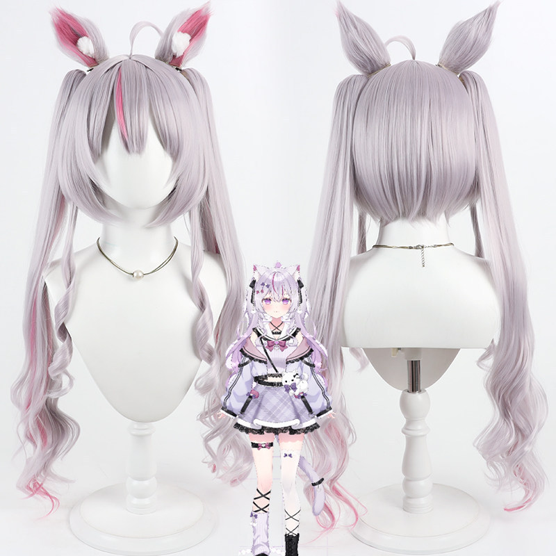 Vtuber Usaki Yaya Cos Wig Realistic Scalp Detachable Ear Ponytail Cosplay Wig