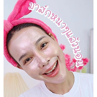มาส์กหน้าโรสโกล์ด โปร3กระปุก แถมเครื่องนวดหน้า