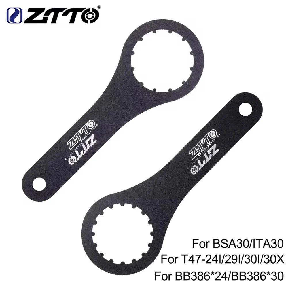 ZTZTTO Special BB Wrench Aluminium Alloy BB Tool For ZTTO T47 BB386*24 BB386*30 BSA30 ITA30 BB386 DU