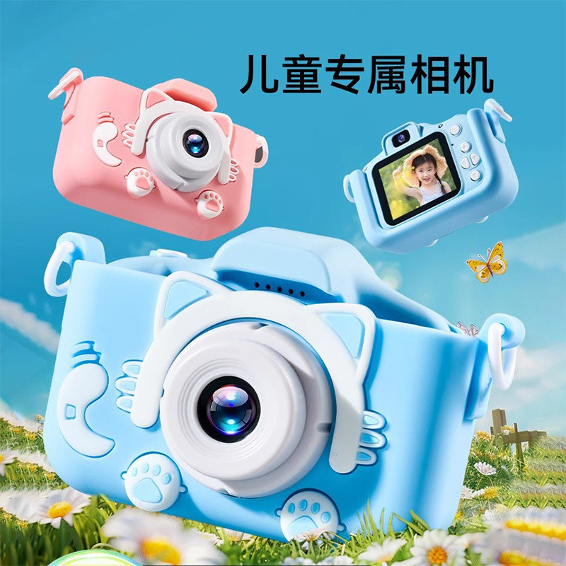 Cartoon explosion3z Children's Photo-Takable Educational Toy x2SLR Digital Camera HD Mini Birthday G