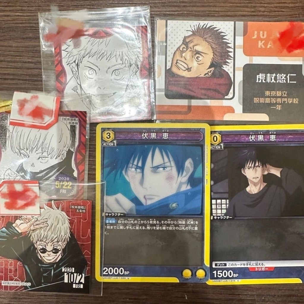 Japanese Valley ของแท้ Spell Fighting 365 วันเกิดสติกเกอร์ชื่อ Assassin Gojo Go Fu Hei Hui Knotweed 