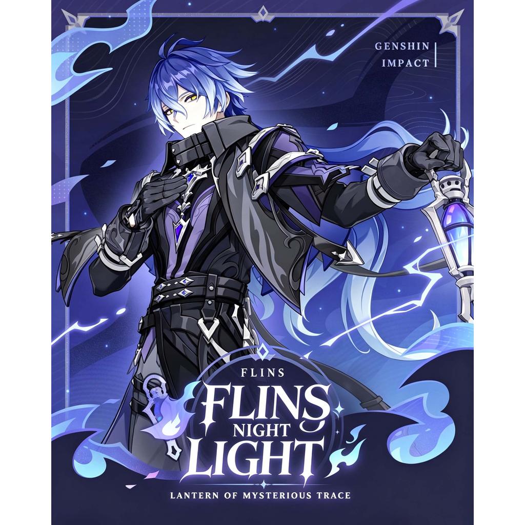 MIHOYO Genshin Impact โคมไฟลึกลับร่องรอย Flins Nightlight Genshin