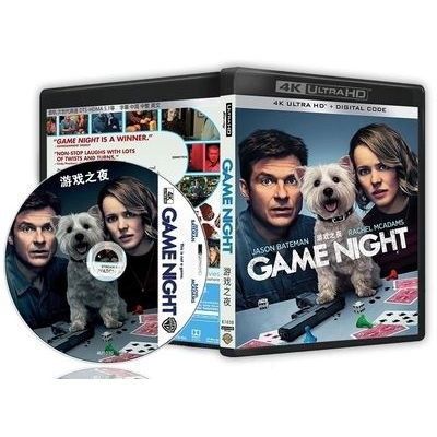 [En]1080P&4K Blu-ray HD Movies Game Night