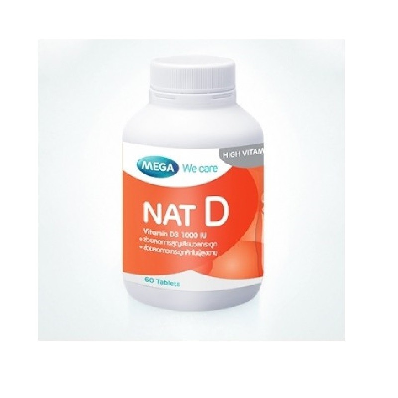 MEGA We care เมก้าวีแคร์ NAT D 600 IU (60 's) แนทดี 600 IU  60 เม็ด (ND660M)