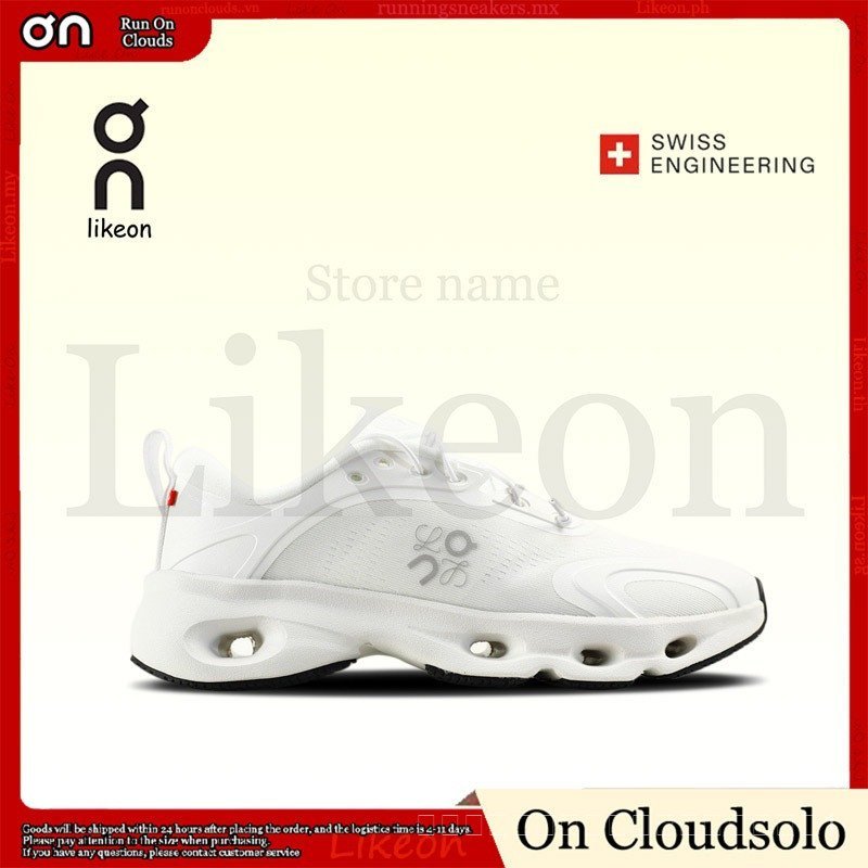 On Cloud Solo รองเท้าผ้าใบวิ่งกันสะเทือน Beige