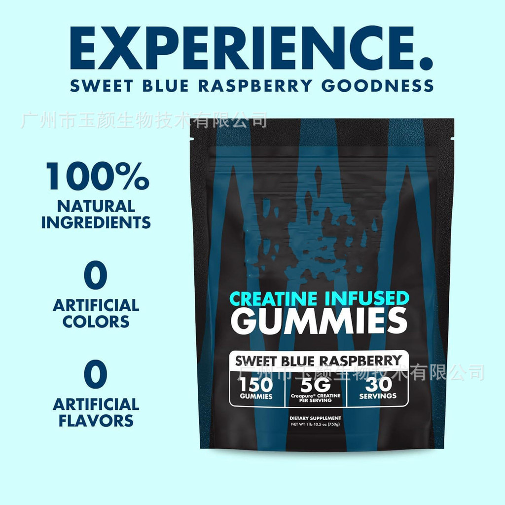พร้อมสต็อก Creatine Gummy 150 แคปซูล TK Functional Gummy Muscle Enhancement Fitness Gummy Factory O 