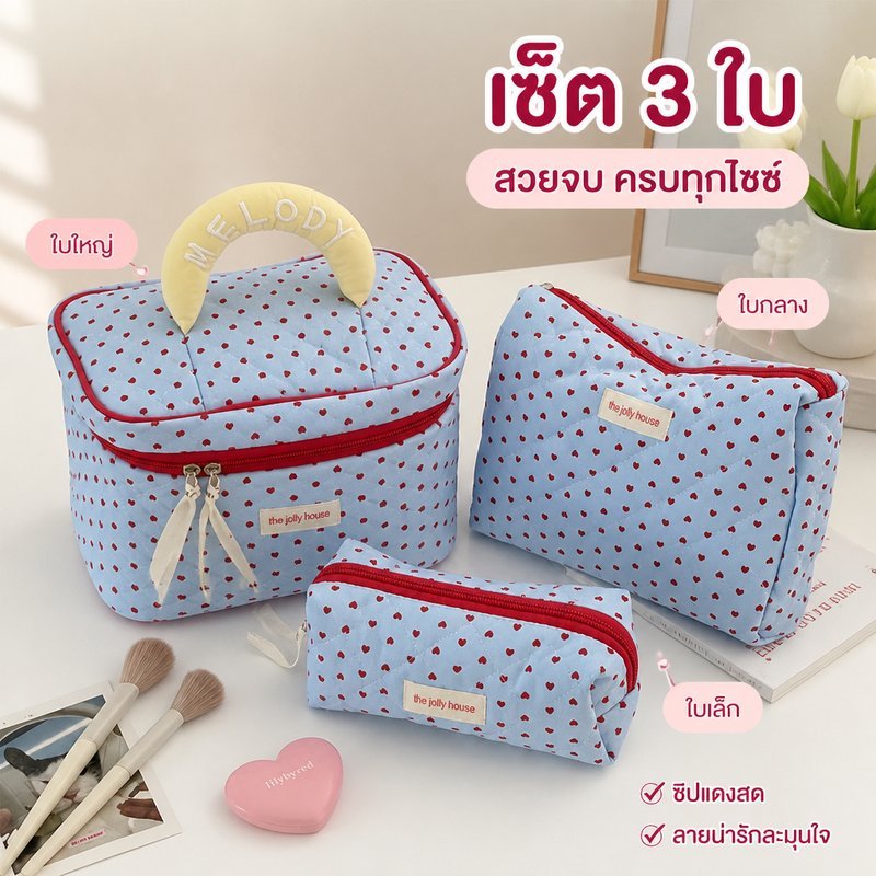 ✨NEW✨ กระเป๋าเครื่องสำอาง แบบพกพา อเนกประสงค์ ความจุขนาดใหญ่ กันน้ำ