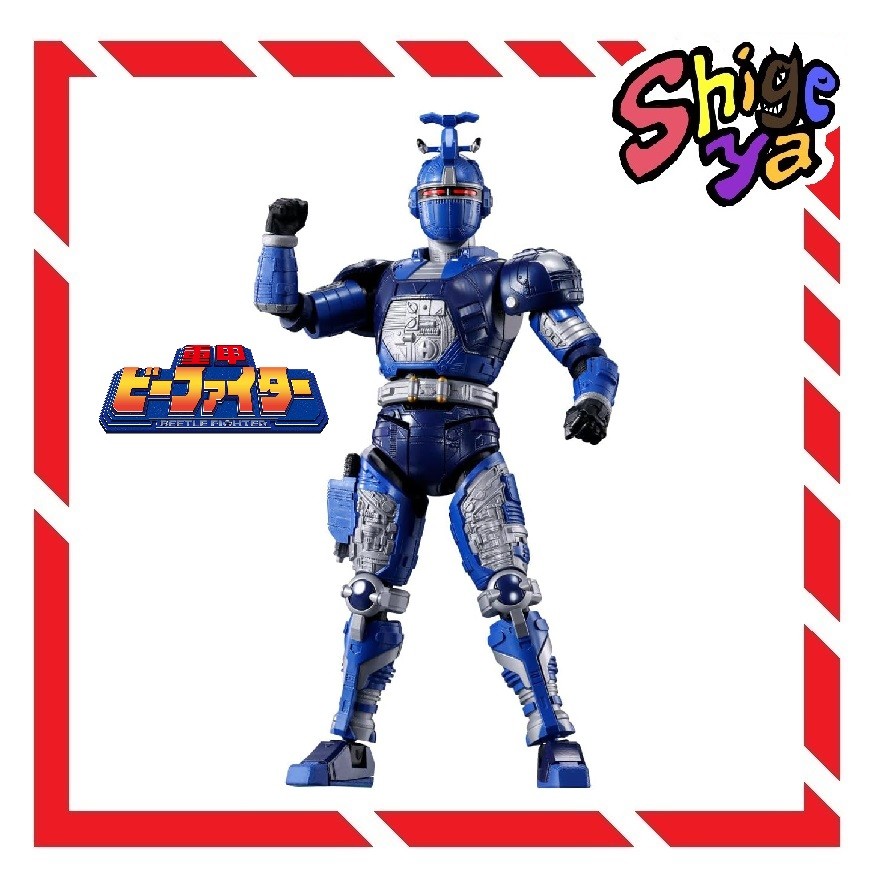 Bandai SMP Kit Makes Pose Heavy Armored Beetle Fighter (Juko B-Fighter) Plastic model kits