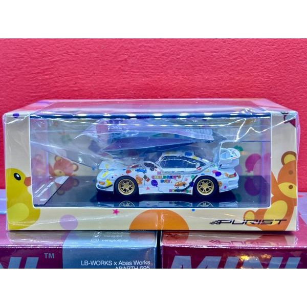 MOTORHELIX 1/64 RWB 993 Children's Day