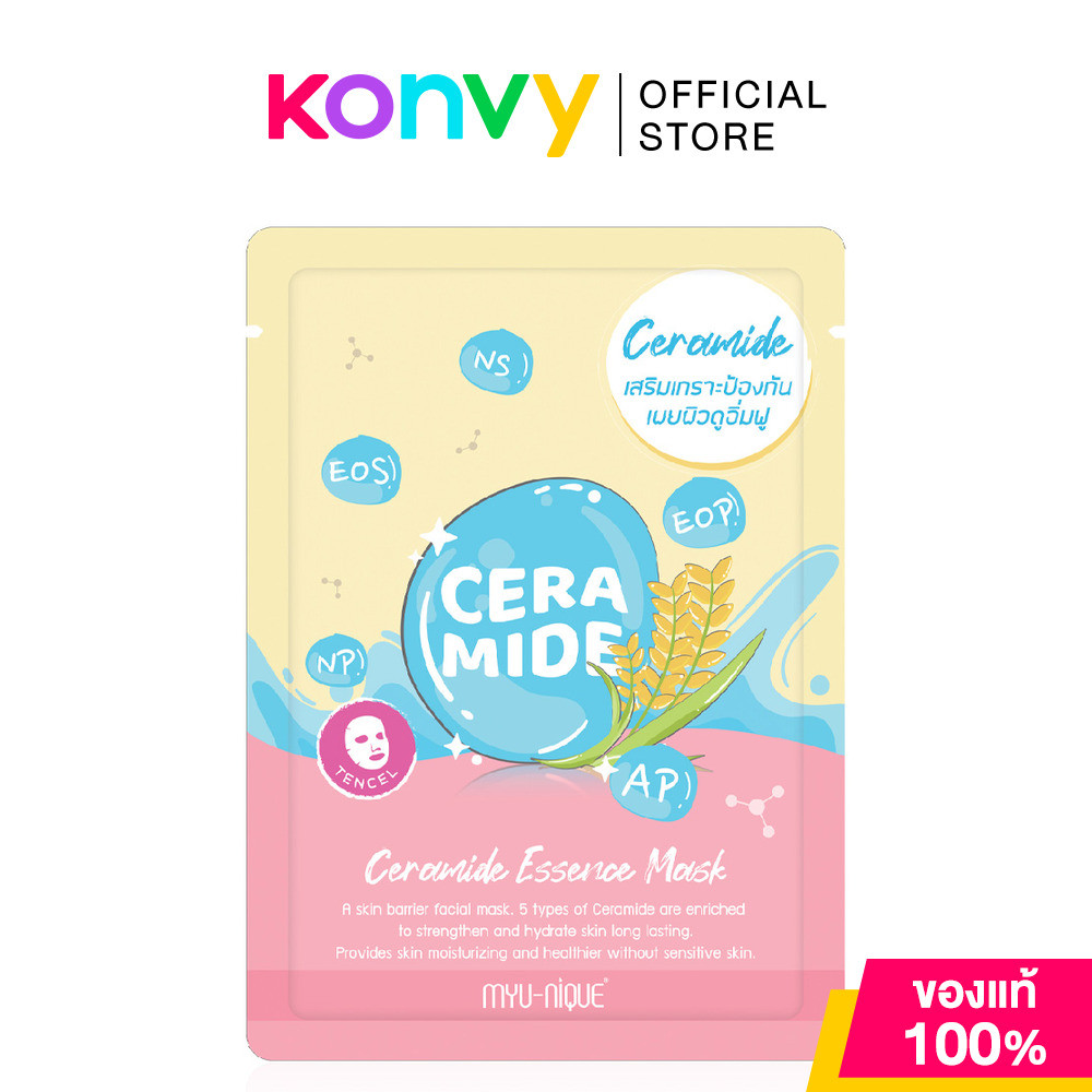 MYU-NIQUE Ceramide Essence Mask 25g มิว-นิค มาสก์เซราไมด์.