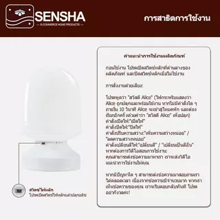SENSHA-โคมไฟห้องนอน ไฟกลางคืนอัจฉริยะ โคมไฟตั้งโต๊ะแบบสัมผัส โคมไฟเสริมแสง โคมไฟตั้งโต๊ะ โคมไฟเสริมแสงสำหรับการเรียน