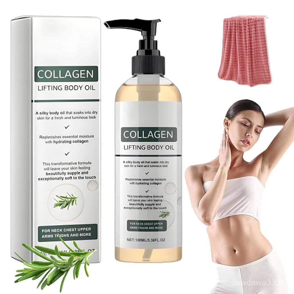CollagenBodyOil,CollagenOilforTightening,CollagenAntiWrinkleBodyOil,CollagenOil,AntiAgingMoisturizin