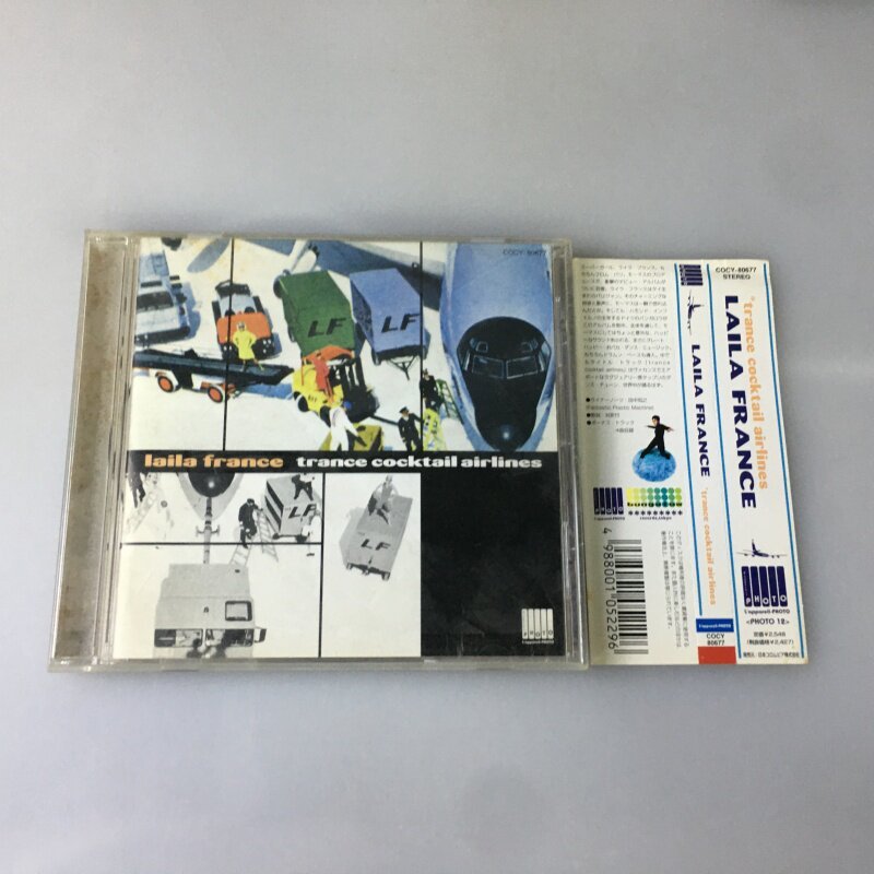 (ฉบับญี่ปุ่น ) Laila France – Trance Cocktail Airlines CD youzi