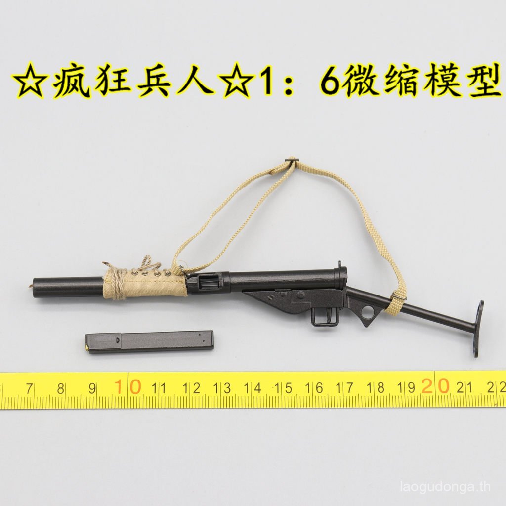 สินค้าใหม่ [Crazy Soldier] UD9048 UD9048 UK First Paratrooper Red Devil 1/6 Stern Model