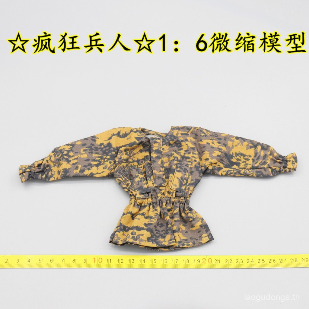 สินค้าใหม่ [Crazy Soldier] UD9059 German Air Force Tunis 1943 1/6 รุ่นโดยรวม
