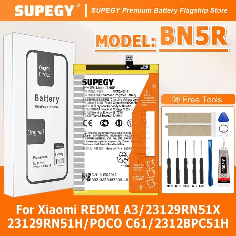 ใหม่คุณภาพสูง BN5R แบตเตอรี่สําหรับ Xiaomi REDMI A3/23129RN51X/23129RN51H/POCO C61/2312BPC51H แบตเตอ