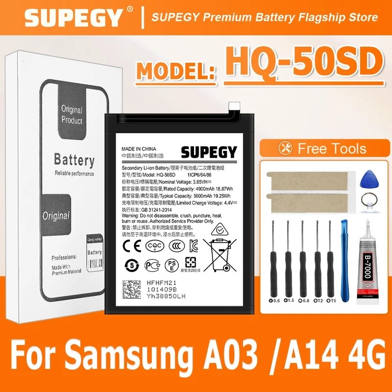 SUPEGY 100% ใหม่แบตเตอรี่ Quanlity HQ-50SD สําหรับ Samsung A03 /A14 4G แบตเตอรี่ + เครื่องมือ
