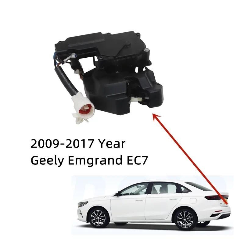 ล็อคท้ายรถสําหรับ 2009-2017 ปี Geely Emgrand 7 Ec7 Ec715 Ec718