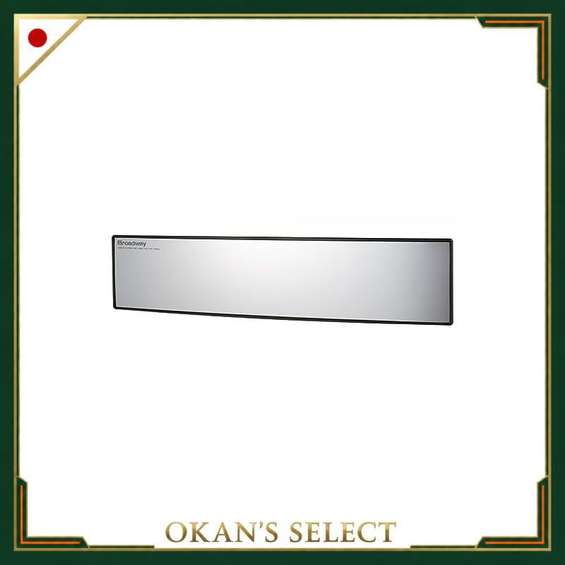 Napolex Car Room Mirror High Precision Chrome Surface Mirror Broadway Super Long Size Curved Wide Mi