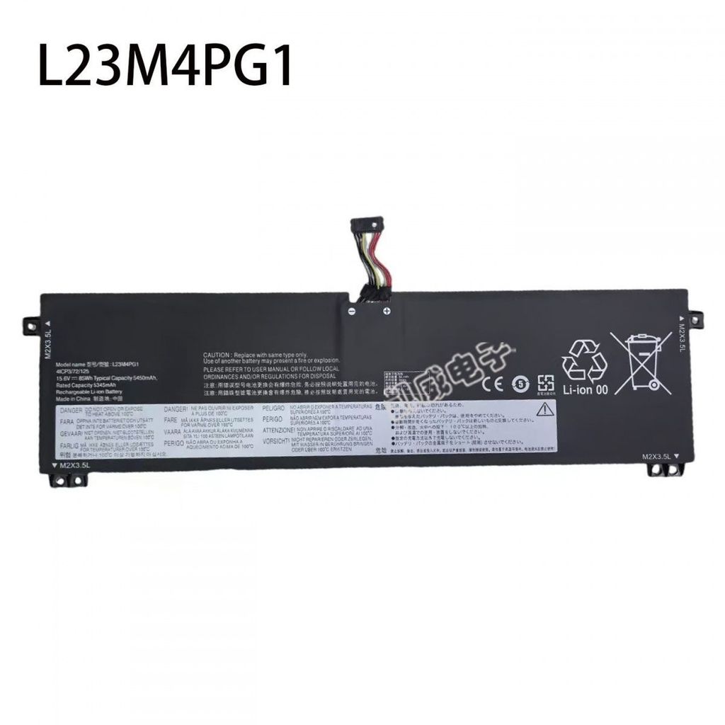 แบตเตอรี่ L23N4PG1/L23X4PG1/L23D4PG1 สำหรับ Lenovo ThinkBook 14 G6+ รุ่น 2026