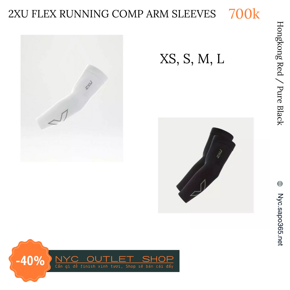 ปลอกแขน 2XU Flex Running Comp (Unisex)