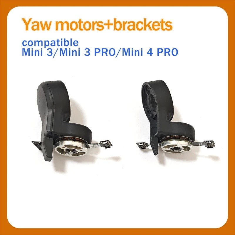 กล้องกิมบอล DJ Mini3/mini3pro/mini4 pro ดั้งเดิม yaw mount พร้อมมอเตอร์ ฝาครอบ สามรุ่นเป็นสากล อะไหล