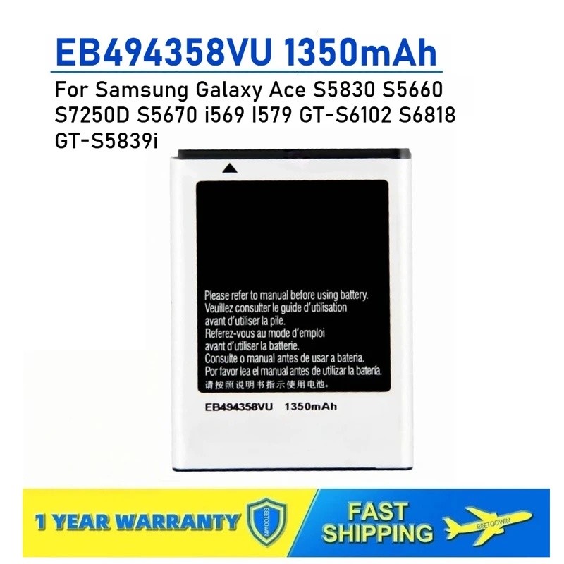 สําหรับ Samsung Galaxy Ace S5830 S5660 S7250D S5670 i569 I579 GT-S6102 S6818 GT-S5839i EB494358แบตเต