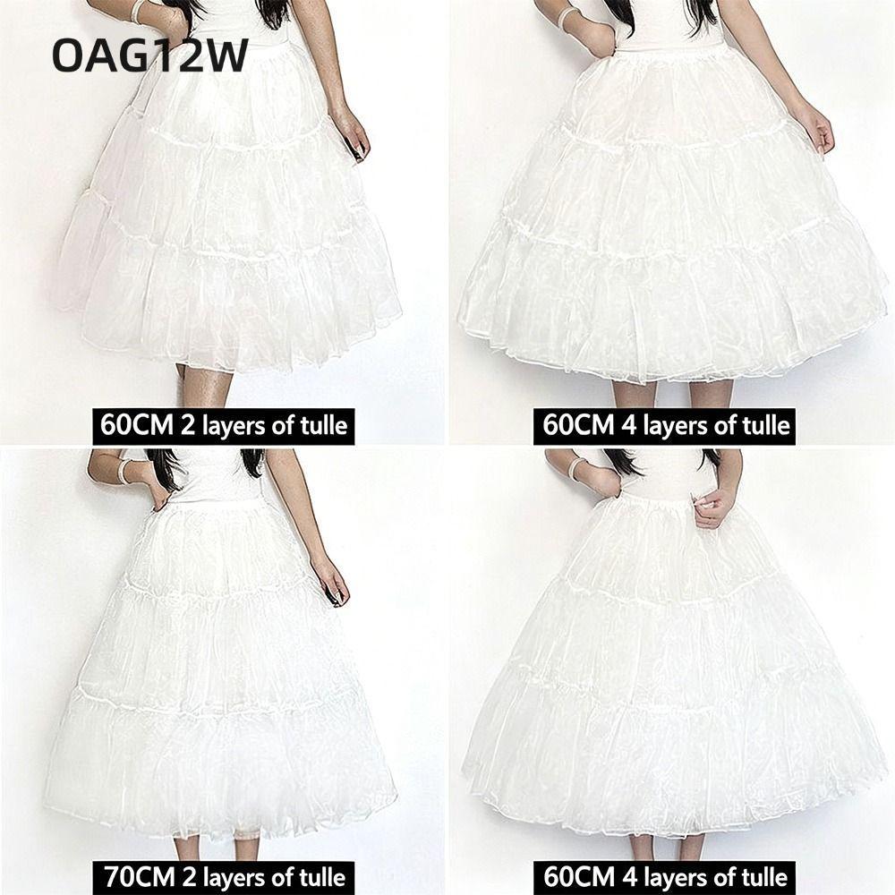 OAG12W Petticoat, คอสเพลย์สีขาว Underkirt Crinoline, แฟชั่นไม่มี Hoop Breathable Lolita Ball Gown Pe