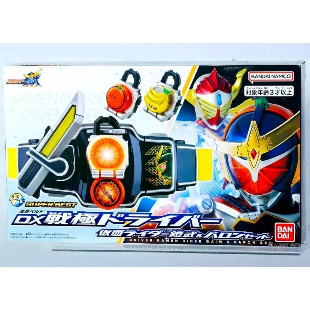 เข็มขัดไกมุ DX SuperBest Sengoku Driver Rider Gaim ของแท้