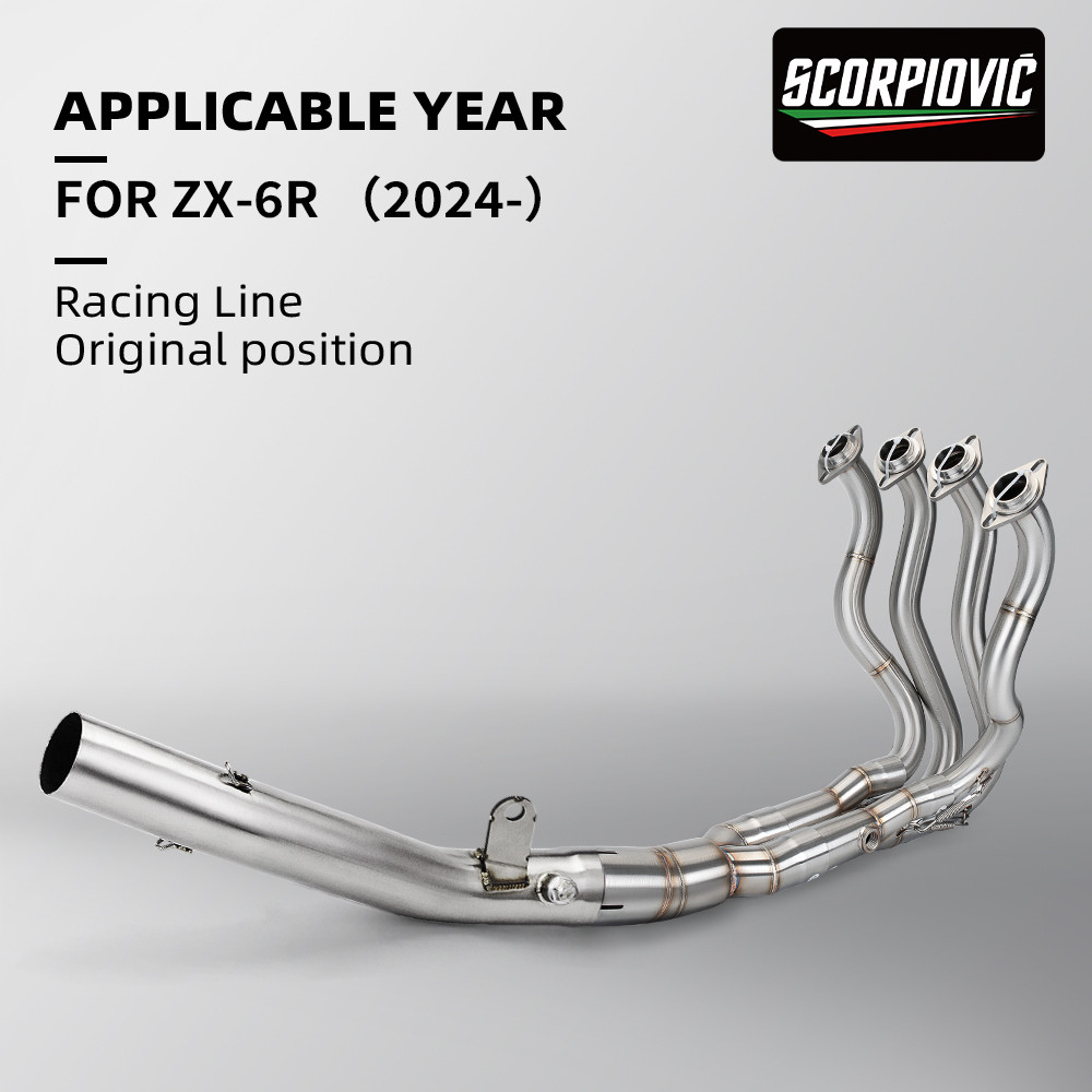 รถจักรยานยนต์ท่อไอเสียท่อ Header สําหรับ ZX-6R ZX6R 2009-2014 Escape ระบบด้านหน้ากลาง Link ท่อเชื่อม