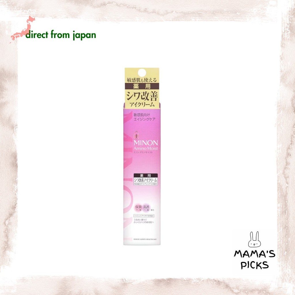 【Direct From Japan】Minon Amino Moist Wrinkle Repair Eye Cream Sensitive Skin Care